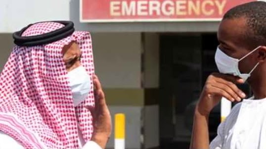 ebola saudi arabia