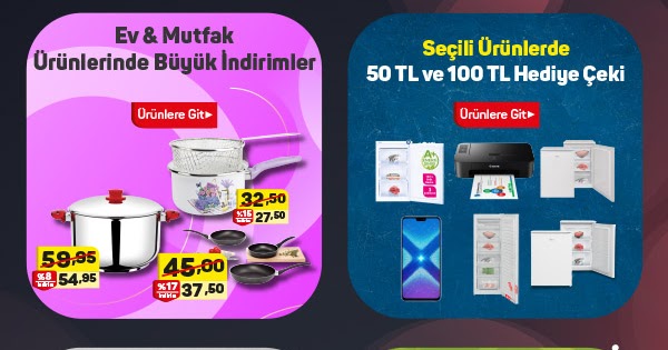 Тв маркет интернет магазин. Е маркет интернет магазин россия. Магазин тв маркет. Маркетинг тв. Магазин тв маркет.