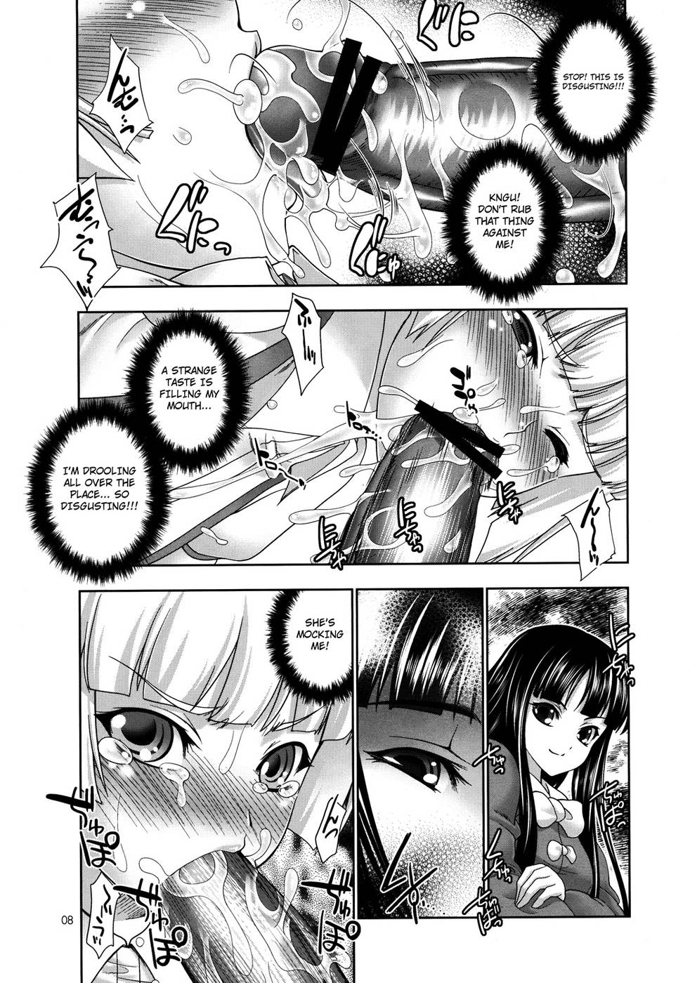 Hentai Manga Comic-Sperma Card Attack-Read-8