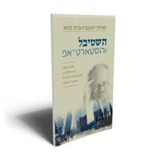 תמונה