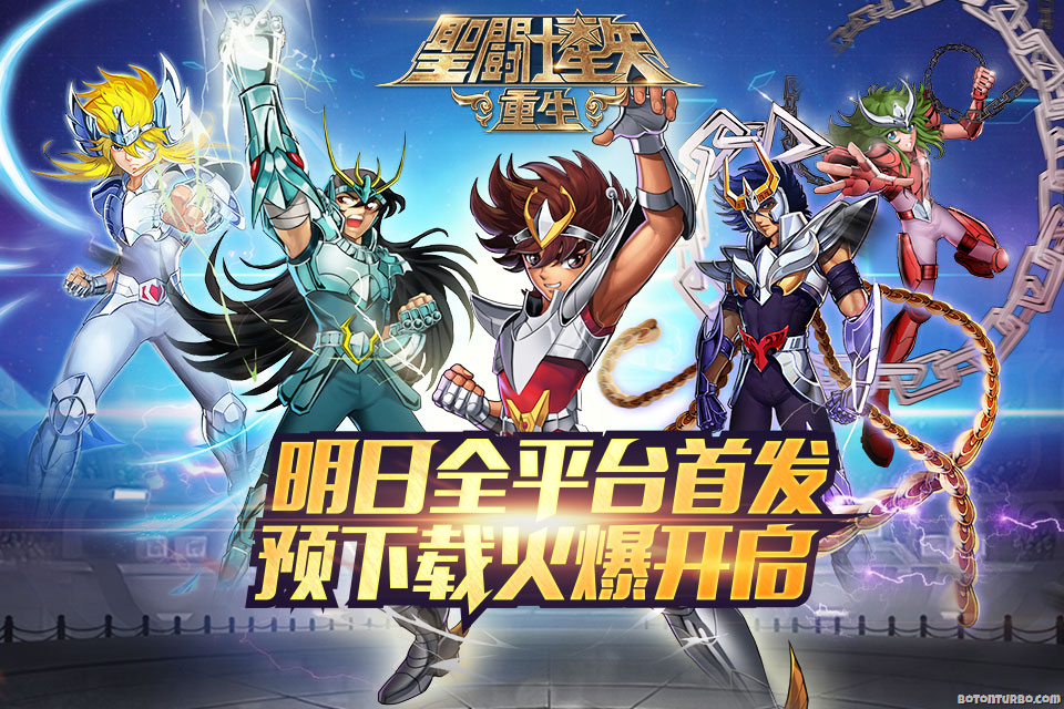 Caballerozdelzodiacoblocmilenuim Nuevo Juego De Los Caballeros Del Zodiaco Para Smartphones Y Pc