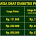 OBAT DIABETES PANKREAS BISA DI BELI DI TOKOPEDIA