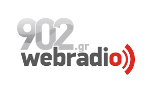 Online το ραδιόφωνο του 902.gr