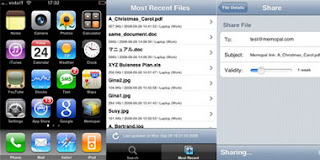 Memopal - Online Backup and Storage for iPhone