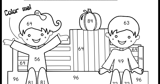 classroom-freebies-pumpkin-multiplication-facts-coloring-worksheet