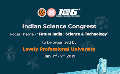 106ठी+भारतीय+विज्ञान+कांग्रेस 