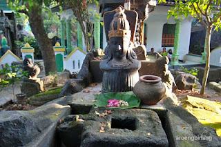 petilasan keraton pajang