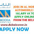 Automobile jobs in Al-Nabooda Company Dubai, United Arab Emirates