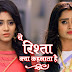 Yeh Rishta Kya Kehlata Hai: Naksh unaware of Kirti pregnancy complication