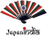 India-Japan-currency-swap-pact-50bn-dollar