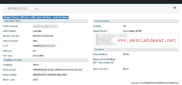 Cara Melihat Calon Peserta Sertifikasi Guru 2016