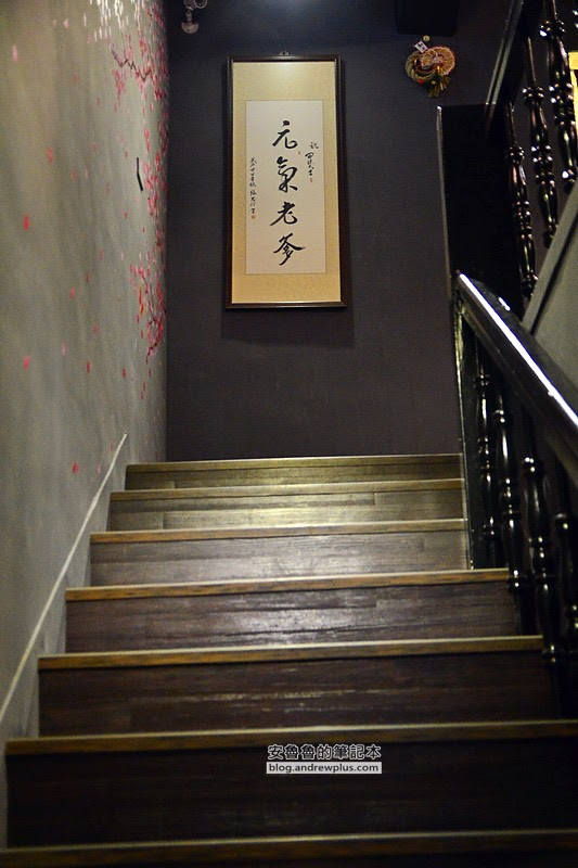 中和居酒屋,日式料理,生魚片,握壽司,烤串,小酌