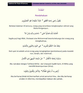 Download Kitab Tuhfatul Athfal PDF Lengkap Syarah dan Terjemahannya