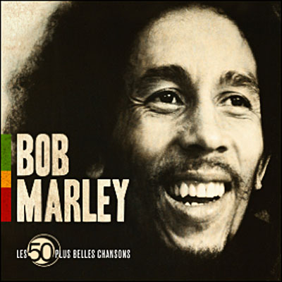 Bob Marley Waiting in Vain Lyrics | online music lyrics