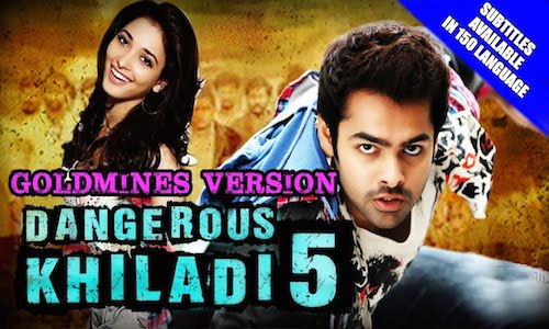 Dangerous Khiladi 5 2016 Hindi Dubbed 720p HDRip