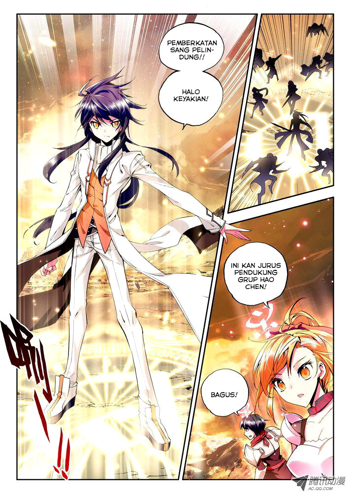 Shen Yin Wang Zuo Chapter 48