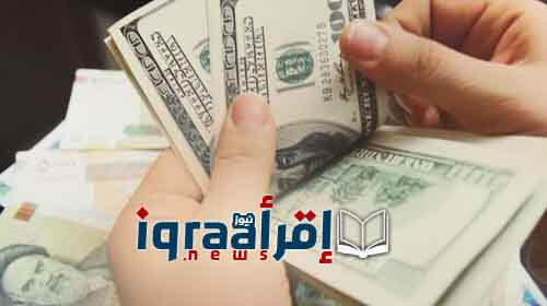 سعر الدولار فى السوق السوداء اليوم الاحد 31-7-2016 الدولار يواصل استقرارة وسط ركود فى عمليات البيع والشراء