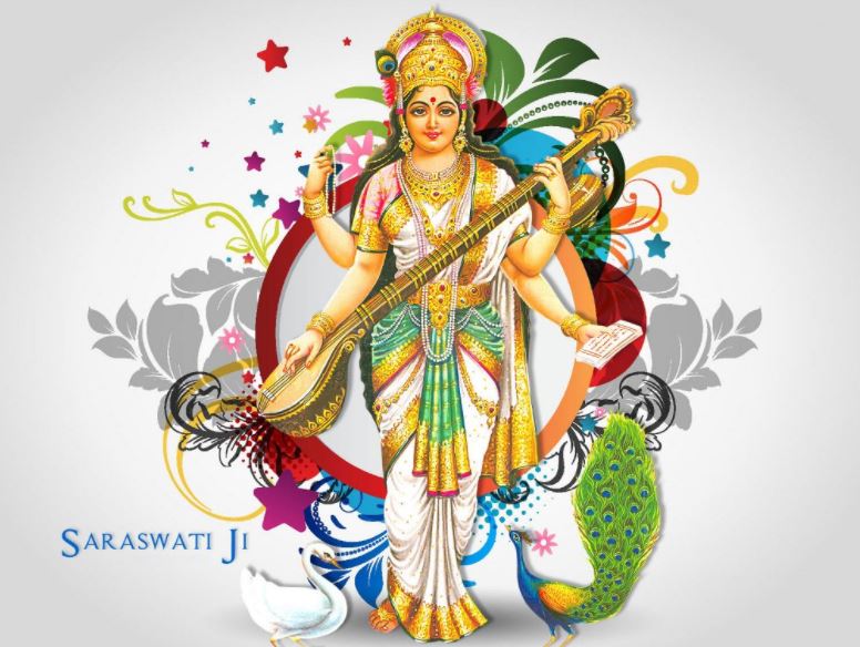 Saraswati Images