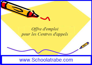 recrutement pour les centres d'appels au maroc recrutement pour les centres d'appels au maroc