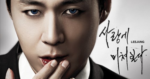 Вампиры» (джон карпентер, 1998. Ost vampire. Вампиры средней полосы сериал. Ost the vampire diaries. Вампиры» (джон карпентер, 1998.