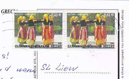 Time in athens greece image