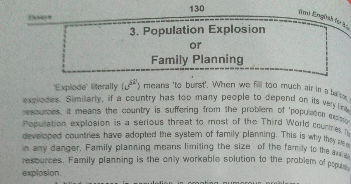 population essay in english