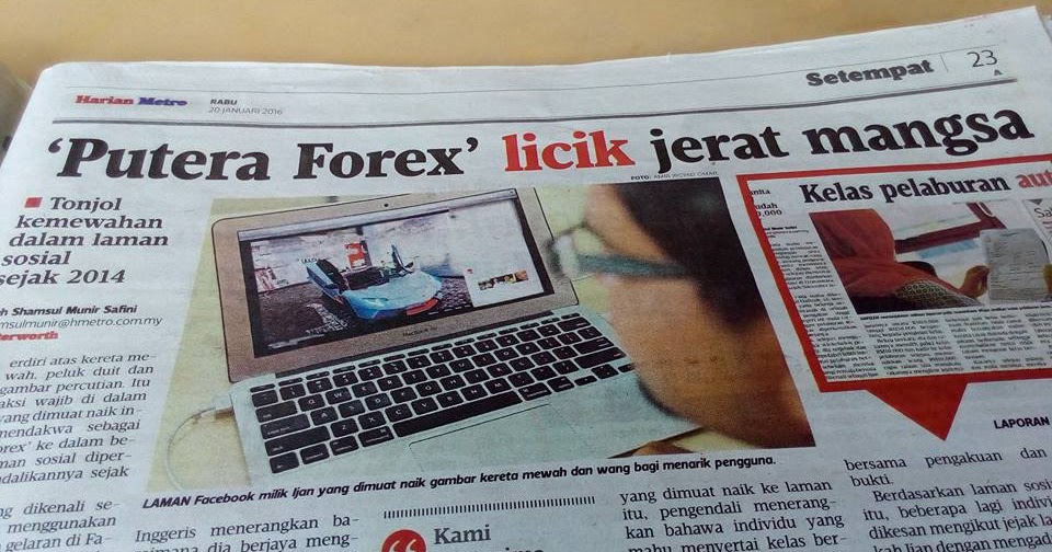 Ijan forex