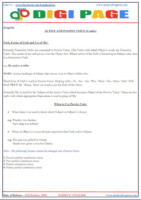 DP | Active & Passive Voice| DP | Active & Passive Voice|