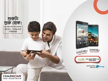 Symphony SYMTAB 20 Symphony SYMTAB 20 Tab
