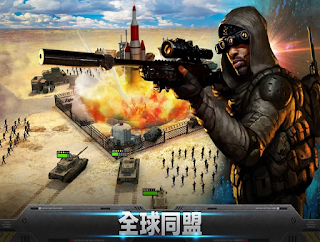 雷霆天下 App 雷霆天下 App