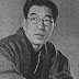 Ikeda Tadao