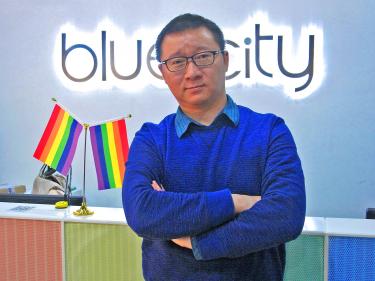 gay dating apps for 18 year olds