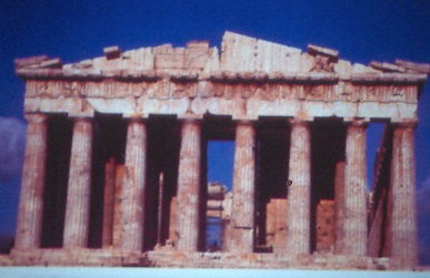 preguntas teoricas geografia selectividad historia del arte ex 193 menes grecia roma y bizancio preguntas teoricas geografia selectividad historia del arte ex 193 menes grecia roma y bizancio