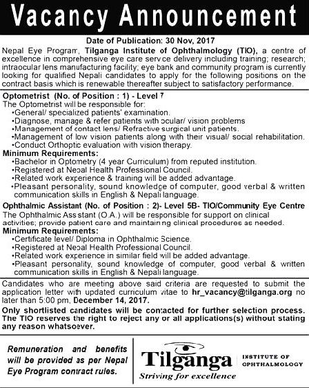 Optometrist and Ophthalmic assistant vacancy nepal