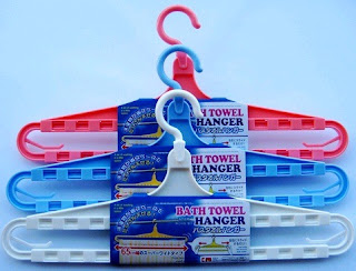 towelhanger3.jpg
