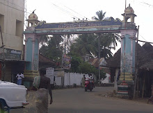 Chathurvedagramam - Kathiramangalam