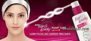 Win a year supply of Fair & Lovely or Rs. 120 Prepaid recharge