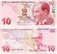 Turkish banknote Turkish 10 Lira