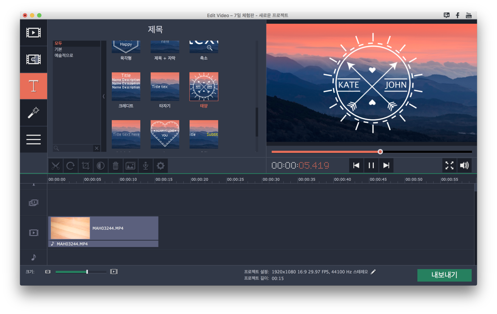 Abelssoft ScreenVideo 2024 v7.0.50400 download the new version for apple