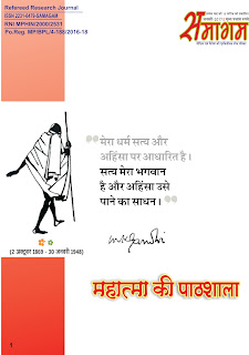 चित्र