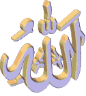 Abdur Rehman Majeed Watch Live Khana Kaba Abdur Rehman Majeed Watch Live Khana Kaba