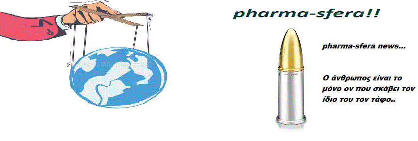 pharma-sfera