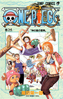 One Piece Manga Tomo 26