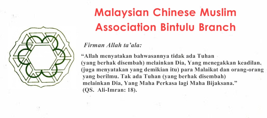 Malaysian Chinese Muslim Association Of Bintulu