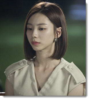 Park+Soo+Jin.jpg
