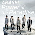 [2016.09.14] ARASHI - 50th Single - Power of the Paradise [Download]