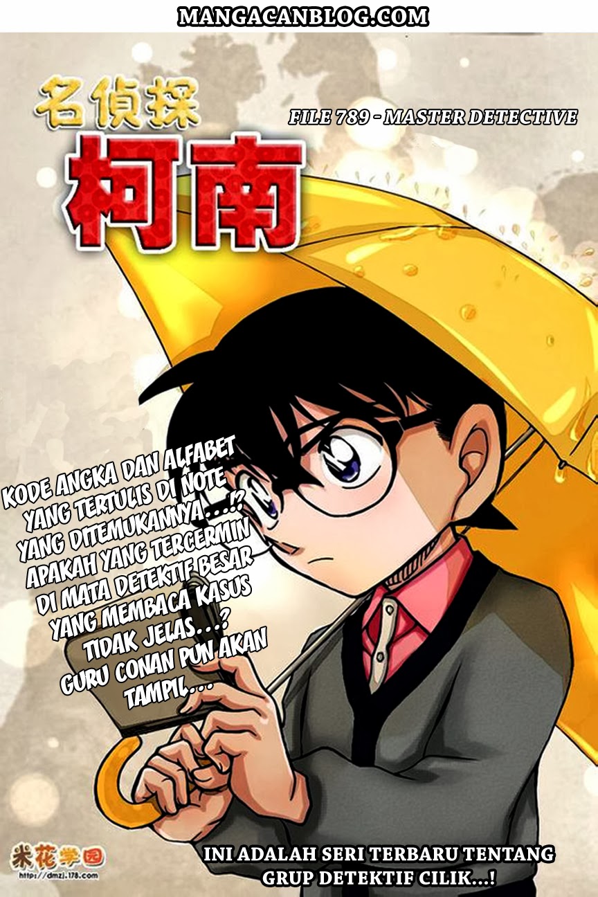 Komik detective conan 879 - master detective 880 Indonesia detective conan 879 - master detective Terbaru 1|Baca Manga Komik Indonesia|