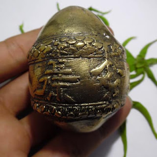 telur naga besi kuning telur naga besi kuning, khasiat telur kuningan berajah, fungsi telur kuningan berajah, telur naga kuningan, telur naga asli, batu mustika telur naga, khasiat telur naga, mustika telur naga emas, kegunaan telur naga