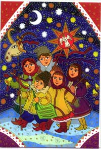 The Indextrious Reader: Happy Ukrainian Christmas!