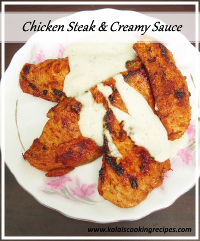 Chicken Steak And Creamy White Sauce Tasty Chicken Steak Recipe,What Do Pet Mice Eat